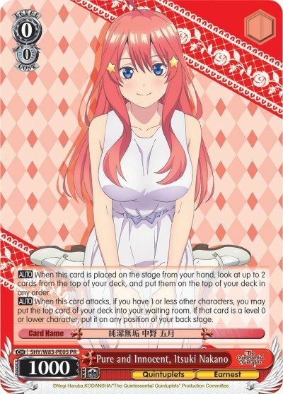Pure and Innocent, Itsuki Nakano - 5HY/W83-PE05 - PR