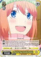 Playing Tag, Yotsuba Nakano - 5HY/W83-TE61 - TD