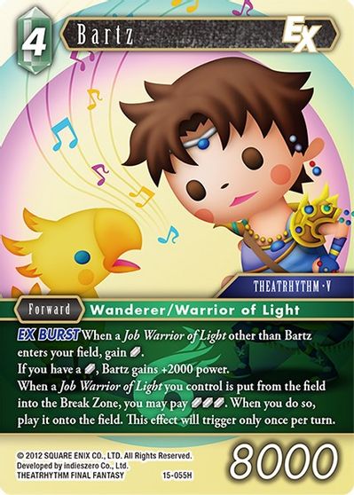 Bartz EX - 15-055H