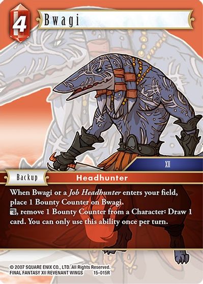 Bwagi - 15-015R