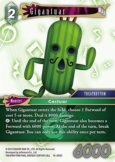 Gigantuar - 15-050C