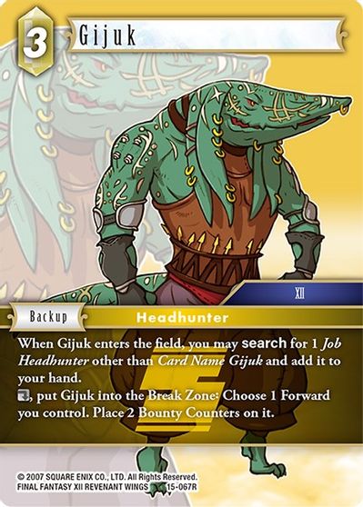 Gijuk - 15-067R