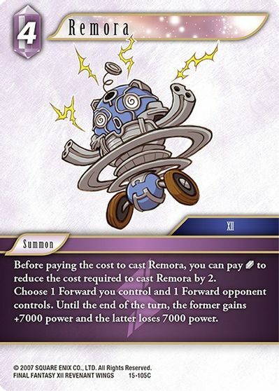 Remora - 15-105C