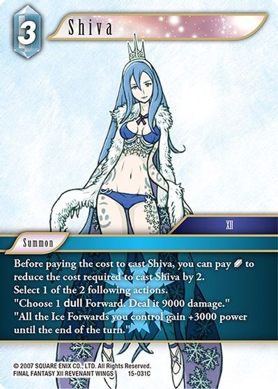 Shiva - 15-031C