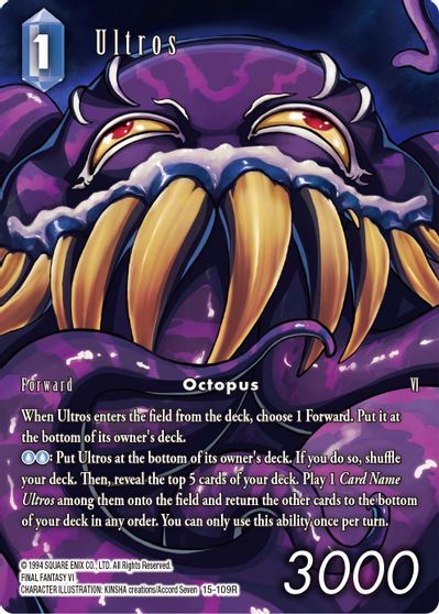 Ultros - 15-109R - Full Art