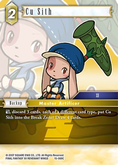 Cu Sith - 15-069C - Foil