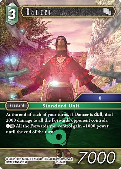 Dancer - 15-046C - Foil