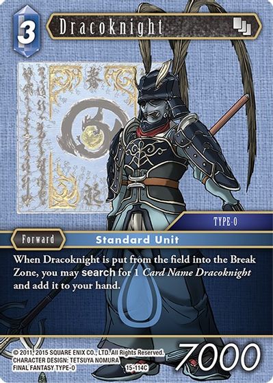 Dracoknight - 15-114C - Foil