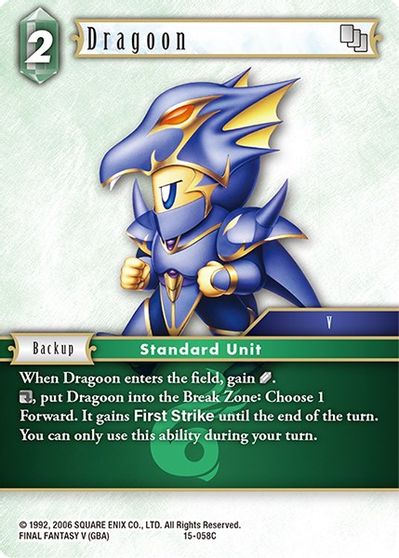 Dragoon - 15-058C - Foil