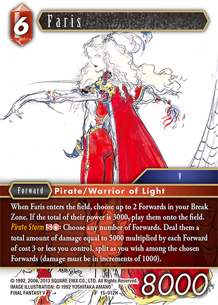 Faris - 15-012H - Foil