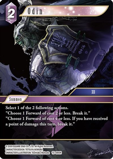 Odin - 15-090H - Foil