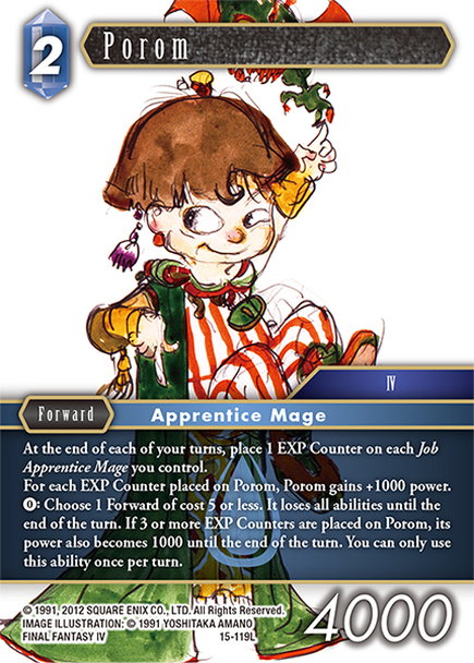 Porom - 15-119L - Foil