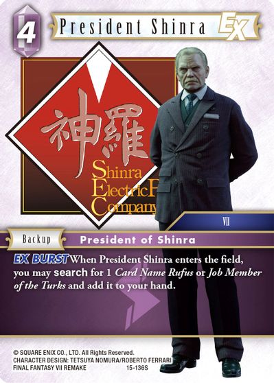 President Shinra EX - 15-136S - Foil