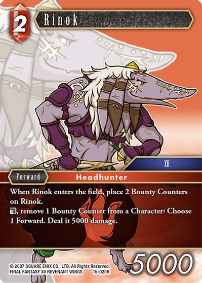 Rinok - 15-020R - Foil