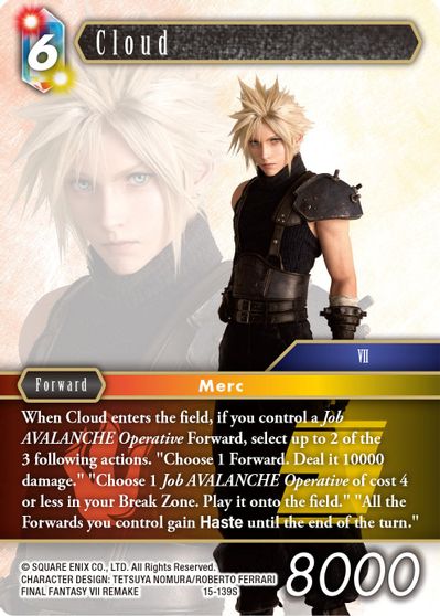 Cloud - 15-139S - Foil