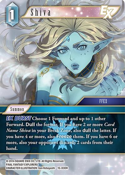 Shiva EX - 15-030H - Foil