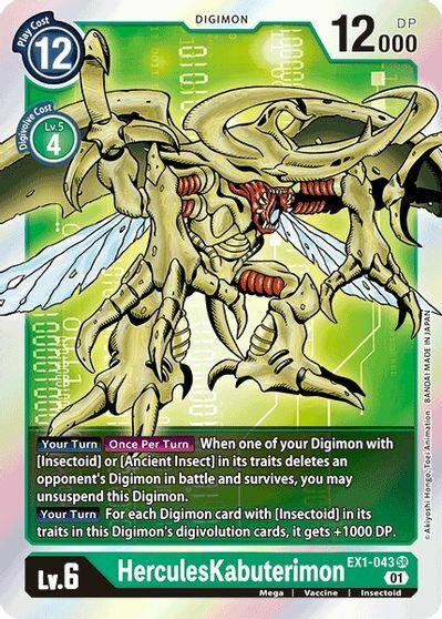HerculesKabuterimon - EX1-043 - SR