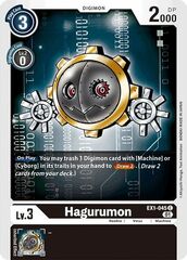 Hagurumon - EX1-045 - C