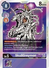 SkullGreymon - EX1-062 - R