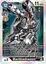 Machinedramon - EX1-073 - SR [ERROR CARD]