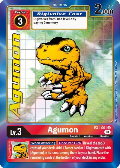 Agumon - EX1-001 - U - Alternative Art