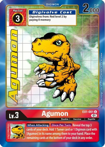 Agumon - EX1-001 - U - Alternative Art