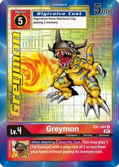 Greymon - EX1-004 - U - Alternative Art