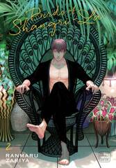 Birds Of Shangri-La Gn Vol 02 (MR) (STL189824)