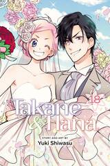 Takane & Hana Gn Vol 18 (STL189893)