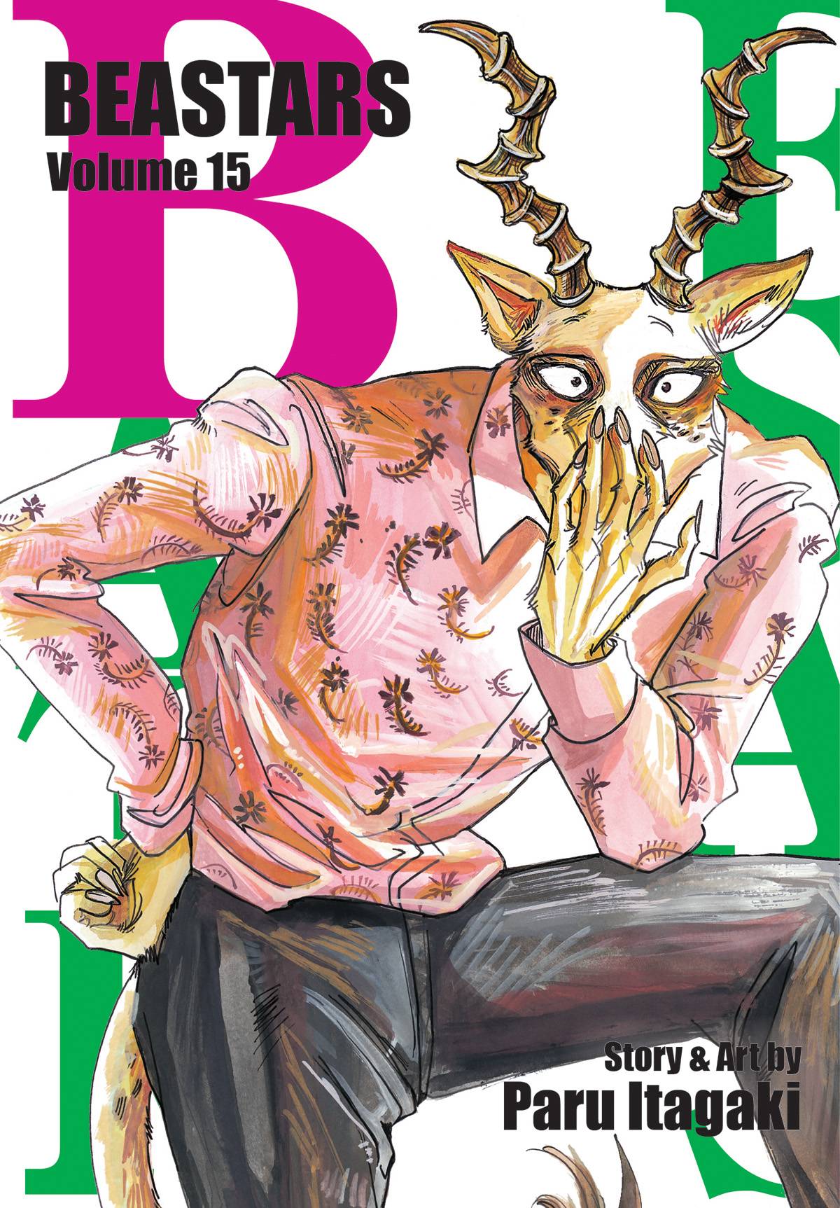 Beastars Gn Vol 15 (MR) (STL189823)