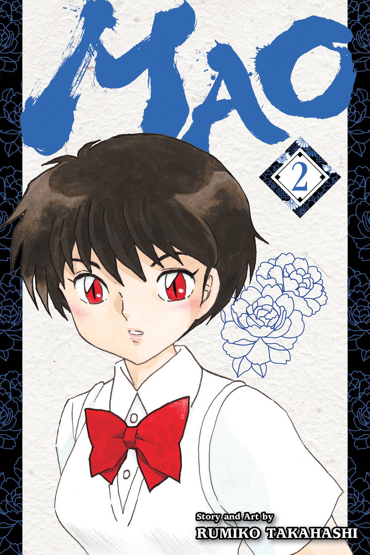 Mao Gn Vol 02 (STL204590)