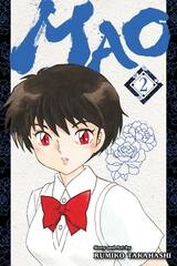 Mao Gn Vol 02 (STL204590)