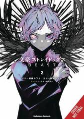 Bungo Stray Dogs Beast Gn Vol 02 (MR) (STL201585)