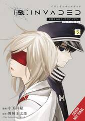 Id Invaded Brake-Broken Gn Vol 03 (MR) (STL201593)