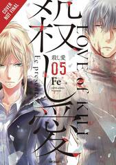 Love Of Kill Gn Vol 05 (STL201598)