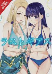 Lust Geass Gn Vol 04 (MR) (STL201599)