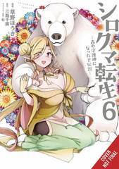 Reborn As Polar Bear Legend How Forest Guardian Gn Vol 06 (MR) (STL201607)