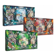 Sun & Moon - Guardians Rising Premium Collection (Set of 3)