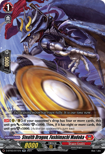 Stealth Dragon, Fushimachi Madoka - D-BT03/011EN - RR