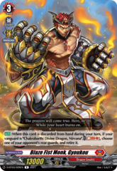 Blaze Fist Monk, Gyoukou - D-BT03/026EN - R