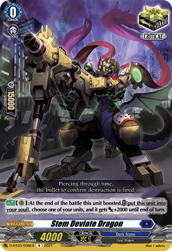 Stem Deviate Dragon - D-BT03/036EN - R