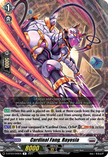 Cardinal Fang, Rayosia - D-BT03/040EN - R
