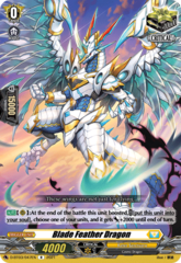 Blade Feather Dragon - D-BT03/047EN - R