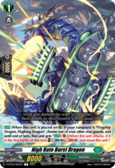 High Rate Burst Dragon - D-BT03/052EN - R