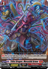 Titlist Dragon, Musashid Armor - D-BT03/056EN - C