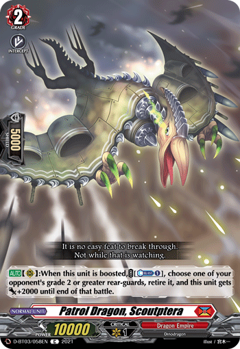 Patrol Dragon, Scoutptera - D-BT03/058EN - C