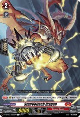 Stun Voltech Dragon - D-BT03/062EN - C