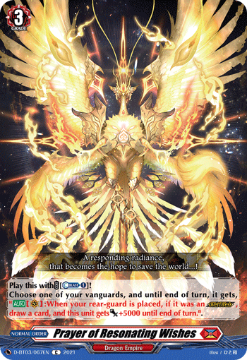 Prayer of Resonating Wishes - D-BT03/067EN - C