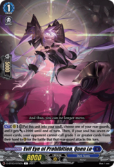 Evil Eye of Prohibition, Quen Lu - D-BT03/075EN - C