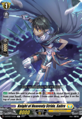 Knight of Heavenly Stride, Salire - D-BT03/103EN - C